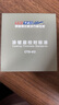 華盛昌高精度漆膜/涂層測厚儀校準(zhǔn)片50/102/252/500/1020um標(biāo)準(zhǔn)膜厚度片 校準(zhǔn)片 曬單實拍圖