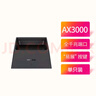 普聯(lián)（TP-LINK）  無(wú)線路由器WiFi6千兆端口家用穿墻王子母分布式一拖二三字母全屋套裝電力貓一母一字大戶型 三只【3個(gè)千兆端口】Mesh組網(wǎng)易展XDR3050 曬單實(shí)拍圖