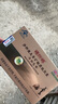 福施?！竟俜酱笏幏俊?福施福 多種維生素礦物質(zhì)軟膠 30粒 孕婦孕期哺 1盒 【新日期】 曬單實(shí)拍圖