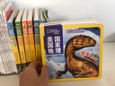 新華書(shū)店正版 附音頻美國國家地理幼兒百科全書(shū)10冊 10大主題 100+情境 200+認知點(diǎn) 獲獎作家和博物學(xué)家露 絲·A.馬斯格雷夫動(dòng)物科學(xué)研究?jì)和瘑⒚衫L本故事書(shū) 美國國家地理全套10冊 曬單實(shí)拍圖