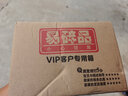 DAEYAH自動(dòng)號碼機 手動(dòng)打碼機編號打號器頁(yè)碼機6位日期可調數字印章 16位數字 曬單實(shí)拍圖