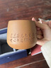 云禪尚陶茶杯 紫砂杯商務(wù)辦公杯純手工男女士泡茶杯高檔刻繪功夫茶具蓋杯 樂飲單杯（禮盒裝）原礦底槽清 曬單實拍圖