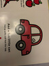 【正版】英文原版 Red Car Green Car 紅車(chē)綠車(chē) 車(chē)車(chē)變變變 繪本 低幼顏色英語(yǔ)啟蒙認知抽拉操作紙板書(shū)幼兒園交通工具系列3-6歲Roger Priddy 9780312521615 曬單實(shí)拍圖