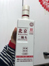 永豐牌 北京二鍋頭 永豐傳奇 清香型白酒 整箱裝 糧食酒 送長(zhǎng)輩 口糧酒 42度 480mL 12瓶 傳奇白瓶 新老隨機(jī) 曬單實(shí)拍圖