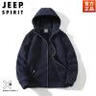 JEEP SPIRIT連帽衛衣男款春秋季女秋裝上衣情侶裝開(kāi)衫加絨加厚帽衫外套 深藍【男】 2XL 曬單實(shí)拍圖