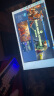 HUIPUDA惠浦达 电竞显示器 TN面板 24-27英寸 超高刷新率 高清游戏吃鸡CS 【TN旗舰】24.5