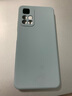品托 適用紅米note11手機殼液態(tài)硅膠note11tpro+保護套男女款全包超薄純色防摔圓邊軟殼 紅米Note11/5G【煙藍色】配手機膜 弧邊液態(tài) 曬單實(shí)拍圖