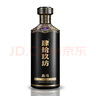 肆拾玖坊高端商務(wù)送禮 醬香型53度 白酒禮盒裝 (25)  泰斗酒 53度 500mL 4瓶 新版禮盒整箱裝 曬單實(shí)拍圖