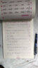 司馬彥字帖 英語課課練六年級英語上冊·人教版（帶蒙紙）同步字帖六年級英語上冊 曬單實拍圖