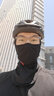 西騎者（WestBiking）冰絲面巾男女騎行防曬面罩摩托車(chē)圍脖防風(fēng)春夏季頭套  升級抽繩款—黑色 曬單實(shí)拍圖