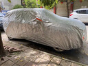 仟禧羊 領(lǐng)克01車衣車罩領(lǐng)克01汽車防曬車套遮陽防雨隔熱全罩外套四季用 車套汽車罩 領(lǐng)克01車衣車罩 曬單實(shí)拍圖