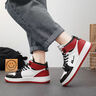回力男鞋高幫板鞋2024新款春秋運動(dòng)鞋子男女ins情侶百搭增高休閑潮鞋 白黑紅. 41 曬單實(shí)拍圖