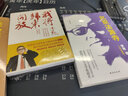 李敖大全集 李敖回憶錄+北京法源寺+李敖自傳+傳統(tǒng)下的獨白+情書情詩與情話+李敖大傳 李敖書籍 套裝自選 【全集6冊】 曬單實拍圖