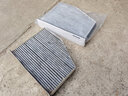 適配11-14-15-17款上海大眾新帕薩特空調濾芯b5領(lǐng)馭空氣空濾原廠(chǎng) 曬單實(shí)拍圖