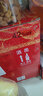 互助青稞酒 祥和永慶和10版 42度500ml*6 清香型白酒 喜宴升學(xué)宴請(qǐng) 42度 500mL 6瓶 整箱裝 曬單實(shí)拍圖