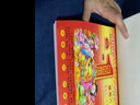 賦瑞2025年老黃歷撕歷蛇年老皇歷擇吉運(yùn)程長(zhǎng)輩老人看日子一天一頁(yè)手撕傳統(tǒng)日歷掛歷萬(wàn)年歷 福星高照【如缺貨封面隨機(jī)】 16K【中號(hào)】 曬單實(shí)拍圖