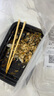 菜顯顯  春天菜湖南湘西特產(chǎn)涼拌新鮮香椿野生香椿芽香辣即食下飯 500g   X  1瓶 曬單實(shí)拍圖