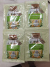 七味堂泡泡染發(fā)膏植物天然不傷頭皮蓋白發(fā)不沾膚在家自己染一洗黑染發(fā)劑 1盒【栗棕色】 曬單實(shí)拍圖
