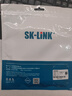 SK-LINK 電話跳線2芯RJ45轉(zhuǎn)RJ11電話線3類1對語音跳線無氧銅成品跳線網(wǎng)線轉(zhuǎn)電話座機(jī)線 2米 曬單實(shí)拍圖