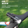 GUB 自行車(chē)燈夜騎強光手電筒山地車(chē)公路單車(chē)前燈 感應式七彩尾燈剎車(chē)燈大容量電池騎行裝備配件 1200流明前燈+80流明500mAH光感七彩尾燈 曬單實(shí)拍圖
