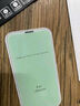魚(yú)非漁無(wú)黑邊iPhone15promax鋼化膜護眼綠光蘋(píng)果14Pro手機膜抗藍光13聽(tīng)筒防塵全屏覆蓋12高清防指紋防摔 綠光護眼1片【防藍光輻射/疏油抗指紋】配神器/后膜 iPhone15 曬單實(shí)拍圖