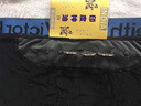 Victor Keith英國衛褲男士?jì)妊?3條)裝能量升級增粗腰圍磁石療能量?jì)妊澞行l褲 升級版黑1紅1灰1 2XL（2尺5到2尺6） 曬單實(shí)拍圖