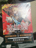 冰火魔廚典藏版11 曬單實(shí)拍圖