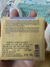 歐舒丹潔膚香皂套裝禮盒(牛奶+薰衣草+馬鞭草)深層清潔不緊繃生日禮物 曬單實(shí)拍圖