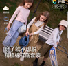 愛慕兒童保暖內(nèi)衣女童初秋薄保暖秋衣秋褲打底套裝粉150 曬單實拍圖