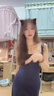 GARNUO吊帶連衣裙子女夏季2025新款法式氣質(zhì)高級(jí)感收腰顯瘦無袖背心長裙 藍(lán)色【吊帶長款】 S 曬單實(shí)拍圖