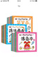 【可自選】寶寶繪畫(huà)啟蒙簡(jiǎn)筆畫(huà)涂色本 兒童涂色書(shū)寶寶啟蒙繪畫(huà) 填色書(shū) 涂鴉學(xué)畫(huà)畫(huà)書(shū)本涂色繪本全套60冊 曬單實(shí)拍圖