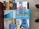 電子電路圖集（精華本） 曬單實(shí)拍圖