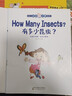 國內版Longman English World 朗文英語(yǔ)世界 1B一年級下冊學(xué)期正版主課本教材培生 綜合練習冊 曬單實(shí)拍圖