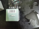 箴顏 ZIINYIIN箴顏護膚品美容院同款斷黑潤澤組合花容舒顏 刮碼發(fā)貨全部系列 新款花容美肌霜20g 曬單實拍圖
