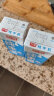 光明纯牛奶250mL*24盒 家庭量贩装 浓醇营养早餐伴侣年货礼盒 实拍图