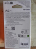 索尼（SONY）NP-FZ100可重復充電電池 適用微單a7m3 a7r4 a7r3索尼原裝電池 FZ100原裝電池+BC-QZ1充電器 曬單實(shí)拍圖