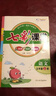 【科目版本可選】2025秋七彩課堂六年級(jí)上冊(cè)語文小學(xué)生六年級(jí)上教材同步講解六下課堂筆記六年級(jí)下冊(cè)隨堂筆記六上教材全解解讀輔導(dǎo)資料書 【六年級(jí)上】語文 人教版 曬單實(shí)拍圖
