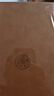 黃帝陰符經(jīng)集注善品堂原文正版集釋集成道家書(shū)籍國(guó)學(xué)經(jīng)典1函1冊(cè)善品堂 曬單實(shí)拍圖