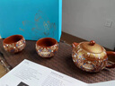 井瓷文創(chuàng)鳳鳴紫砂西施壺茶具茶杯送長(zhǎng)輩老師母親節(jié)喬遷結(jié)婚生日伴手禮 敦煌金銀錯(cuò)丨紫砂西施壺一壺二杯 曬單實(shí)拍圖