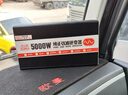 勝之星純正弦波逆變器12v24v48v60v轉(zhuǎn)220v大功率車載用電瓶轉(zhuǎn)換升壓器 純正弦波智能雙芯5000W 60V專用 曬單實(shí)拍圖