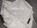 葉紫楓（YEZIFENG）加絨加厚襯衫女秋冬新款立領(lǐng)蕾絲雪紡衫長(zhǎng)袖打底上衣洋氣女士小衫 白色加絨加厚 S 建議(95-105斤） 曬單實(shí)拍圖