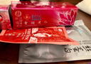祈顏新依祈紅蓋白里透紅2+1套裝化妝品護(hù)膚品早晚霜補(bǔ)水雪潤(rùn)透紅 ACC三個(gè)霜 曬單實(shí)拍圖
