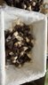 高原云品【新鮮黑皮雞樅菌】凈重2斤 云南新鮮菌菇 家宴煲湯 源頭直發(fā) 曬單實拍圖