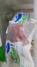 草原宏宝内蒙古羔羊羊蝎子 净重1kg/袋 羊脊骨 火锅食材 地理标志认证 实拍图
