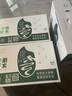 羊脂籽米新疆大米20斤 一級粳米胚芽米壽司米長(cháng)粒米新米家庭裝10斤*2箱 曬單實(shí)拍圖