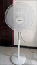 日彩落地扇大功率大風量電風扇家用商用18吋五葉工業(yè)扇六檔搖頭FS-45 18寸珠光灰七葉1.7線 曬單實拍圖