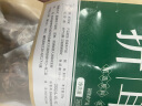 参庆堂 折耳根250g 折耳根干根 凉茶鱼腥草泡茶 节节根折儿根干自晒鲜养胃茶 实拍图