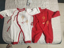 小羊嘟嘟嬰兒滿月服0-3個(gè)月男女寶寶新年喜慶連體衣和尚服系帶新生兒衣服 紅色+白色 52cm （新生兒）四季款 曬單實(shí)拍圖