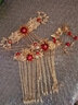 芙蕖 漢服頭飾全套簪子發(fā)簪發(fā)冠頭冠女流蘇超仙步搖古風(fēng)古裝發(fā)飾配飾品七夕情人節(jié)禮物 紅色七件套(耳夾款) 曬單實拍圖