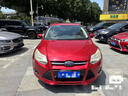 京東養(yǎng)車汽車養(yǎng)護(hù) 安裝倒車?yán)走_(dá)不包含拆杠不包含實(shí)物 僅為安裝費(fèi) 全車型 前探頭 曬單實(shí)拍圖